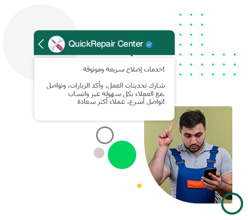 Service-provider-Arabic-Usa