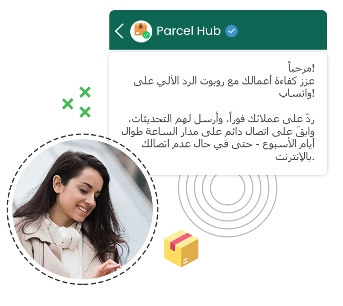 Soudi-Logistics-&-Warehousing