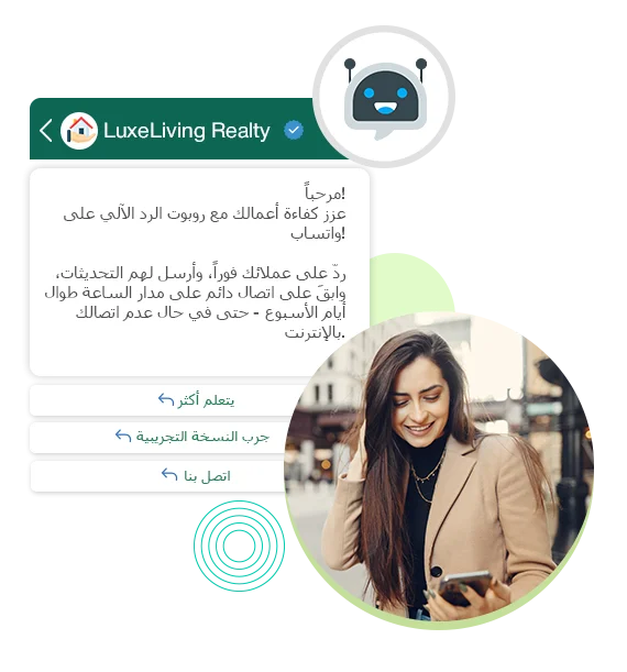 Soudi-Real-Estate-&-Property-Consultants