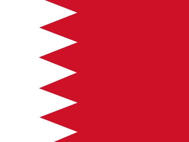 Bahrain