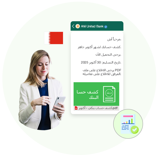 Banking-&-Finance-Service