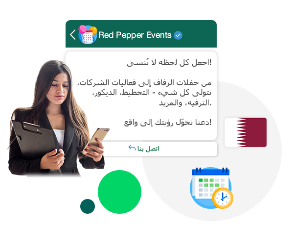 Event-Management-_1111