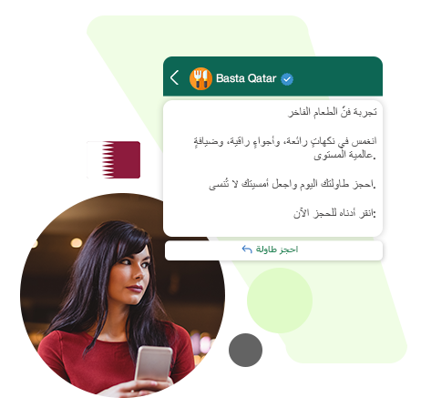 Fine-Dining-Reservations