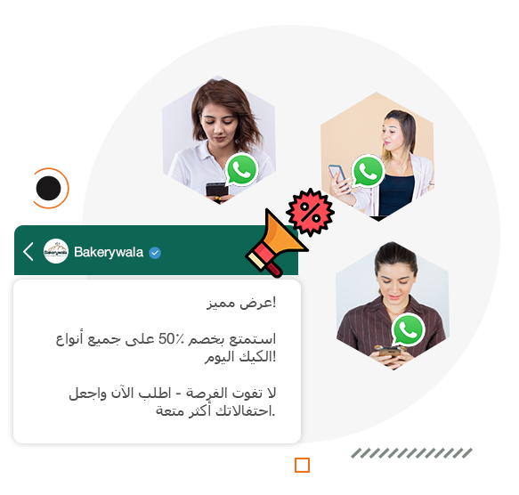 Luxury-Retail-Exclusive