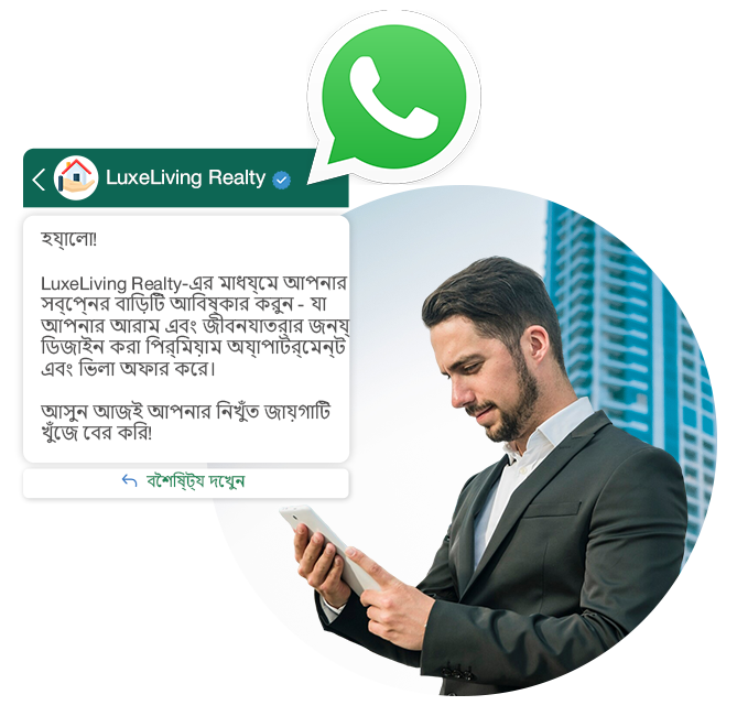 Bangladesh-Realestate