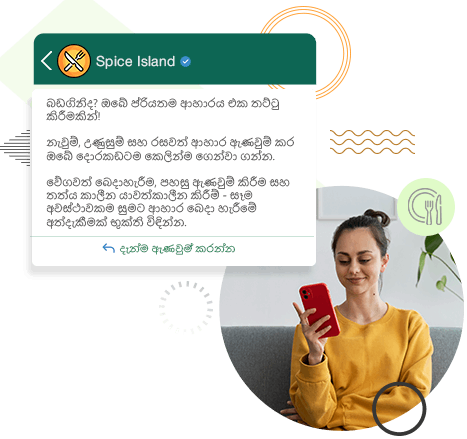 sri-lanka-restaurants