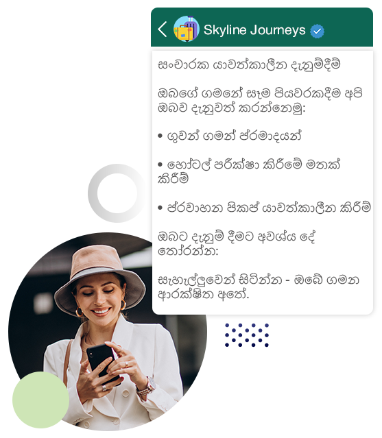 sri-lanka-travel-hospitality