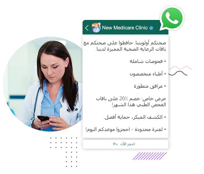 Healthcare-Providers