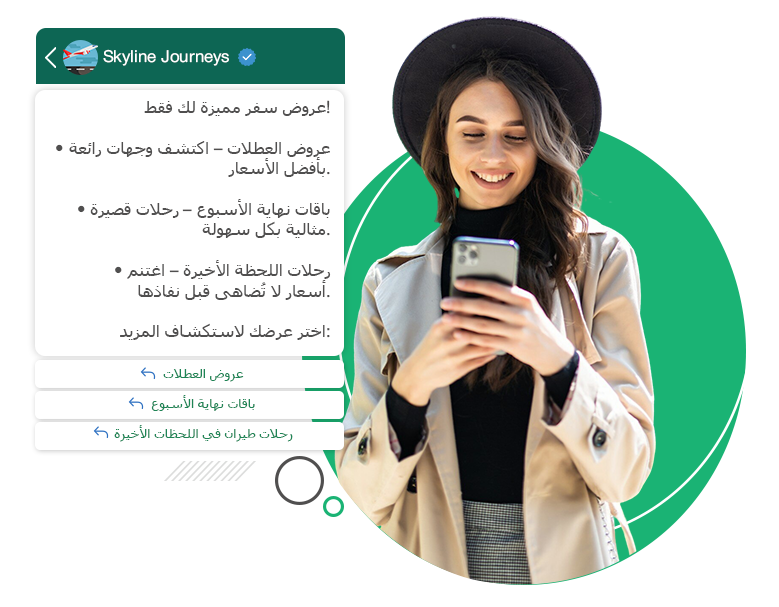 Jorden-Whatsapp-Business-Api