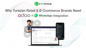 why tunisian retails & ecommerce